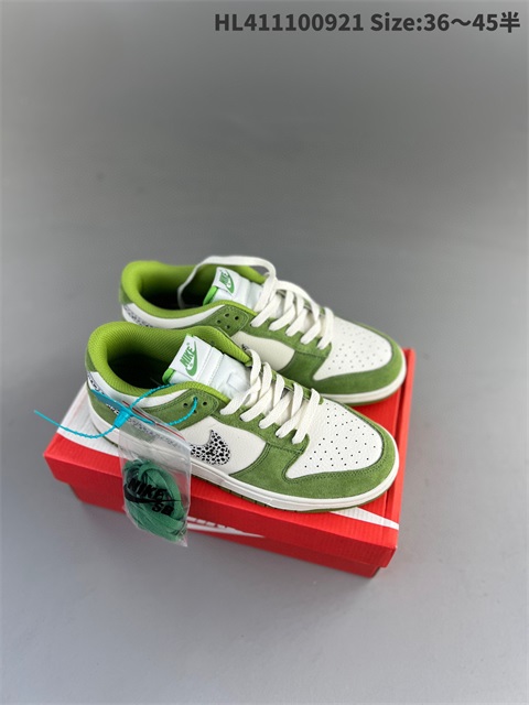 men low dunk sb shoes 2023-10-27-315